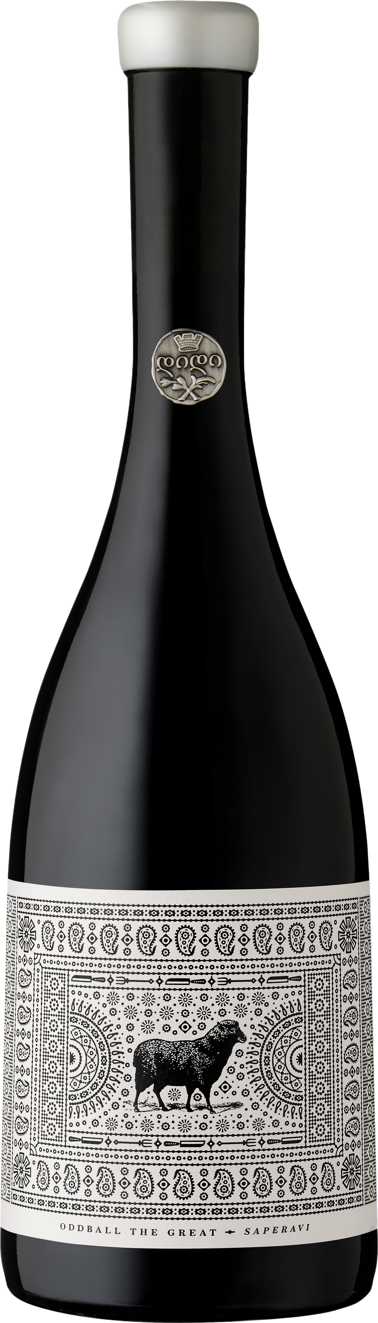 Hugh Hamilton Wines Oddball the Great McLaren Vale Saperavi 2019